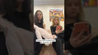 Хорошо, что есть старшая дочь и приводит меня в чувства#многодетнаясемья #назаровы#люблюнемогу