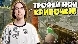 DONK РАЗВАЛИВАЕТ ФЕЙСИТ ПОСЛЕ ВЫИГРАННОГО ТУРНИРА! ДОНК НЕ ОСТАВЛЯЕТ ШАНСОВ РАБОТЯГАМ НА ФЕЙСИТЕ!!