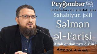  Sahabiyun jəlil Salman əl-Farisi (27.12.23) Useyd Turabov