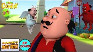 Dayawan Motu - Motu Patlu in Hindi - 3D Animated cartoon series for kids - As on Nick