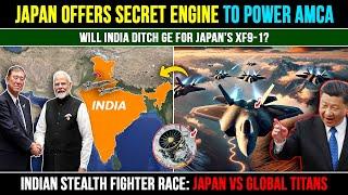 India vs Pakistan Conflict Fuels AMCA Fighter Jet Engine Boost | Indian Defence Update | Rafale