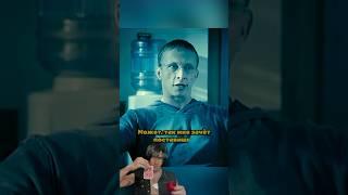 Интерны | Быков не подтвердил квалификацию врача. #интерны #топ #сериал #доконца #момент #тнт