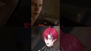 【Detroit:BecomeHuman】言葉を噛み締めるグレン・ハイマ #detroitbecomehuman #グレン・ハイマ #個人vtuber #ゲーム配信 #切り抜き