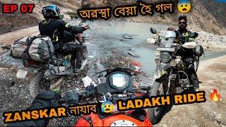 DONT VISIT ZANSKAR  | LADAKH RIDE 2022