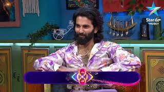 Bigg Boss Buzzz | Prithviraj Exclusive Exit Interview | Ambati Arjun | Star Maa