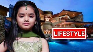 Pihu Sharma (Superstar Singer 3) Lifestyle, Biography, Family, songs, Avirbhav and pihu singer 2024