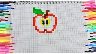 Как Рисовать Яблоко по Клеточкам  Рисунки по Клеточкам ️ Pixel Art - How to Draw an Apple