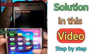 Custom Binary Blocked By FRP Lock is Solved | in Samsung Phones | Fix Custom binary FRP Lock Hindi