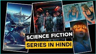 Top 5 Best Science Fiction Web Series in Hindi | Netflix Series | Filmy Spyder