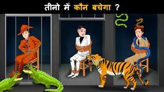 Save the World ( Episode 18 ): Kaunsa Detective bach payega | Mehul Paheliyan | Hindi Paheli