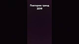 12 грудня 2024 р.