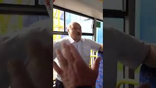 #Лукашенко разносит чиновников в Миорах