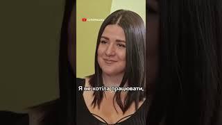 Я завжди хотіла так жити | #Супермама #Супермама6 #Суперматуся