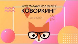 Продуктовые наборы от Фонда святой Екатерины, в рамках акции #МыВместе (Белоярский)