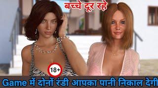 Best 3D Offline Adult Game Full HD Graphics || Taboo Request Story Game