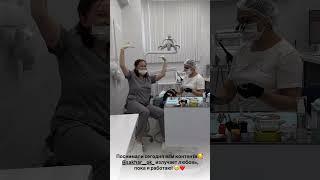 Доктор Кокуйская #композитныевиниры #лечениезубов #доктор