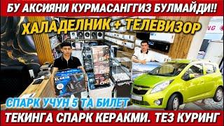 ‼️ХАЛИ УЗБЕКИСТОНДА БУНАКА АКСИЯ БУЛМАГАН. ЭНДИ ТЕКИНГА СПАРК ЮТИБ  ОЛИНГ