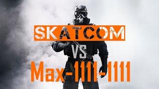 SKATCOM exposed Max-1111-1111 Lagswitcher