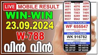 Live Kerala Lottery Result |WIN-WIN | W-788 | 23.09.2024 | വിൻ-വിൻ | வின்- வின்