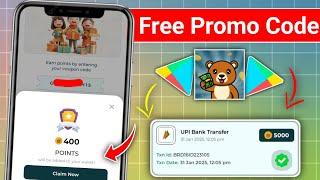 Bear Reward App Promo Code | Bear Reward App Coupon Code | Free Redeem Code | Reward Bear Earning