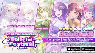 sobbing kicking throwing up | project sekai JP 2.5 year anniversary colorful festival gacha
