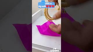 Bridal Gold Nath Designs || #shorts #gold #jewellery #trending #viral #short