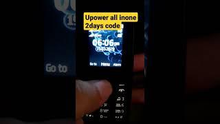 How to subscribe upower all in one 2 days!upower  all in one 2 days code #viral #ufone#allinone