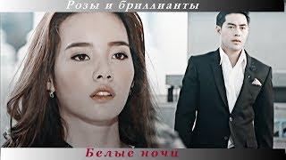 #РозыиБриллианты #RoseandDiamonds  #กุหลาบตัดเพชร