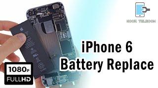 iPhone 6 Battery Replace | Noor Telecom