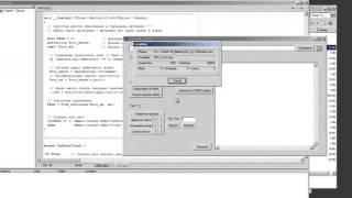 (Borland C++Builder 6) [Статья 10 [ч. 2/2] ] (TxRxV1)(FILE)(Process)(Tread)(stdio)(C/C++)