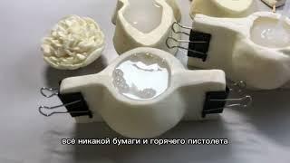 Матрица для изготовления силиконовой формы (молда). Демонстрация