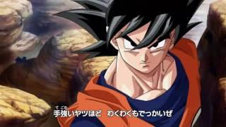 Dragon Ball Kai Opening 1