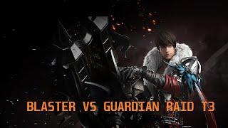 Lost Ark - Blaster  vs GUARDIAN RAID - GAME PLAY