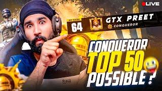 TOP 50 मूड ख़राब | BGMI LIVE | PUBG LIVE