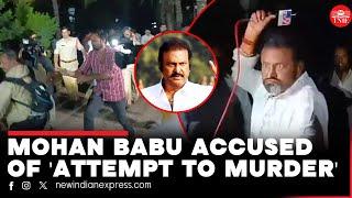 Tollywood | Telugu actor Mohan Babu slapped with 'Attempt to murder' in TV9 journalist case