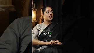 तंत्र हमेशा बुरा नहीं होतातंत्रिकों की सच्चाई#tantra #shorts #blackmagic #horror #astrology