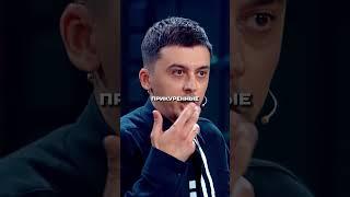 Электросамокатчики на всех улицах страны…Шоу "Звёзды"#юмор#шоу#шоузвёзды#shorts