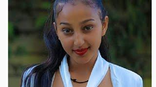 Beautiful Ethiopian girls compilation l የኢትዮጵያ ቆነጃጂት ሴቶች ስብስብ ll