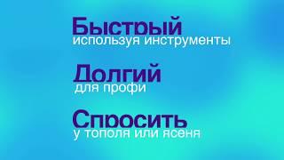 Как подобрать шрифт c картинки?