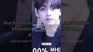 Uff  #taehyung #v #shorts #viralshorts #explore #bts