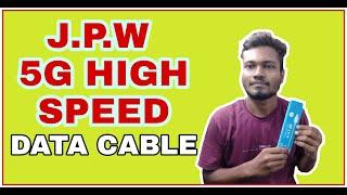 J.P.W 5G HIGH SPEED DATA CABLE UNBOXING & REVIEW | TECH WITH ME OFFICIAL