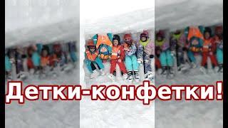 Children's course Progress-Ski