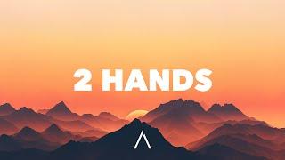 Tate McRae - 2 hands (Lyrics)