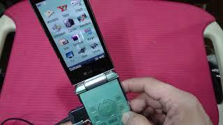 softbank 004sh flip phone