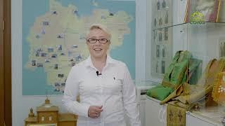 Православный календарь (Якутия). 25 ноября 2024