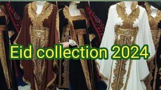 Eid collection 2024. abaya and hijabs. Designing ideas 2024 | new hijab style | Abaya burqa Designs