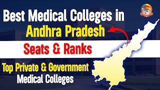 Best Medical Colleges in AP | Seats | Ranks | Top Private & Government Medical Colleges | #NEET2024