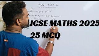 icse 2025, maths mcq, mathematics mcq, most important mcq