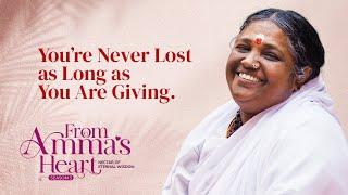 Finding Happiness Through Service and Spiritual Reflection - From Amma's Heart S3 E7