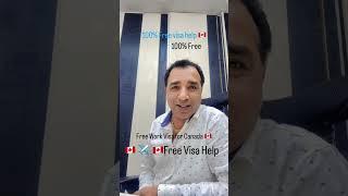 A Visa Experts 100% free Canada Visa Help just.